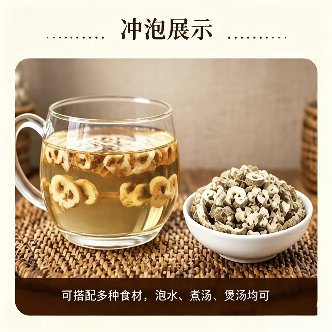 Dried Moutan Bark Dan Mu Dan Pi 1000g Bag TCM Herbal Ingredient for Cooking and Decoction - Image 4