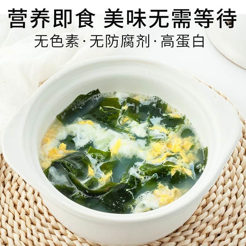Dried Wakame Seaweed Qun Dai Cai 500g Sun Dried Culinary Sea Vegetable - Image 4