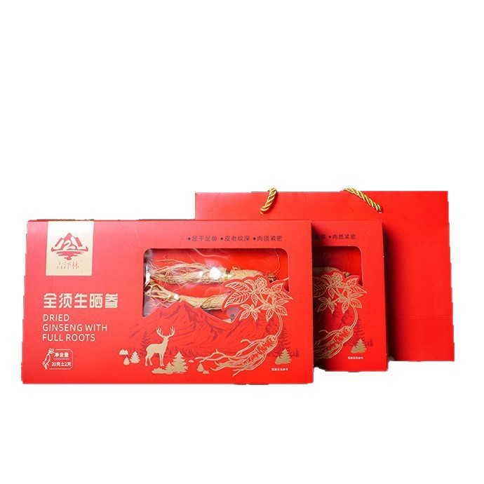 Changbai Mountain Whole Root Sun-Dried Ginseng Gift Box 40g Traditional Herbal Tonic - Image 5