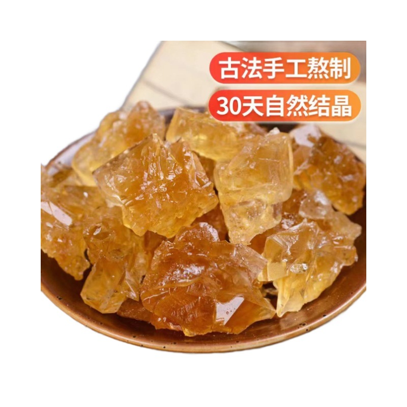 Yunnan Yellow Rock Sugar Huang Bing Tang 2000g Multi-Crystal Sugarcane Sugar for Tea Cooking and Herbal Decoctions - Image 5