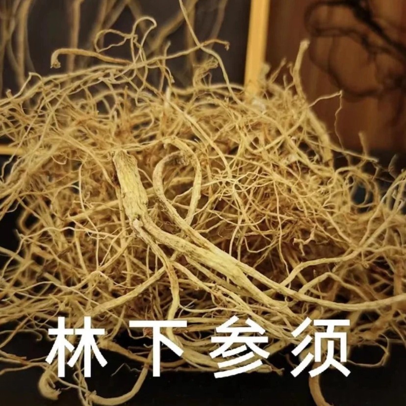 Changbai Mountain Ginseng Rootlets Dried for Soup and Wine Traditional Herbal Use 100g - Image 2