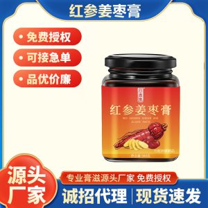 Red Ginseng Ginger Jujube Paste (Hong Shen Jiang Zao Gao) — Traditional Herbal Paste, 300g