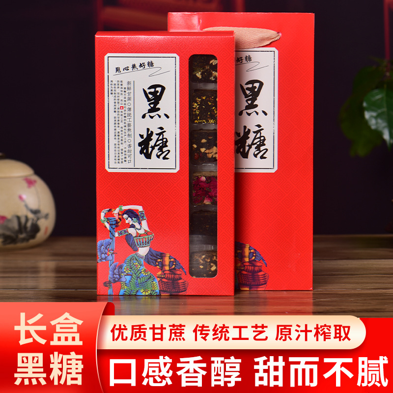 Yunnan Handmade Brown Sugar Gift Box Rose Brown Sugar Blocks Ginger Tea 6 Flavors 18 Pieces - Image 2