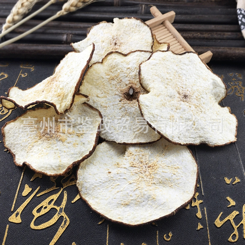 Dried Snow Pear Slices Xue Li Gan 500g Low Temperature Baked Fruit Tea and Culinary Slices - Image 2