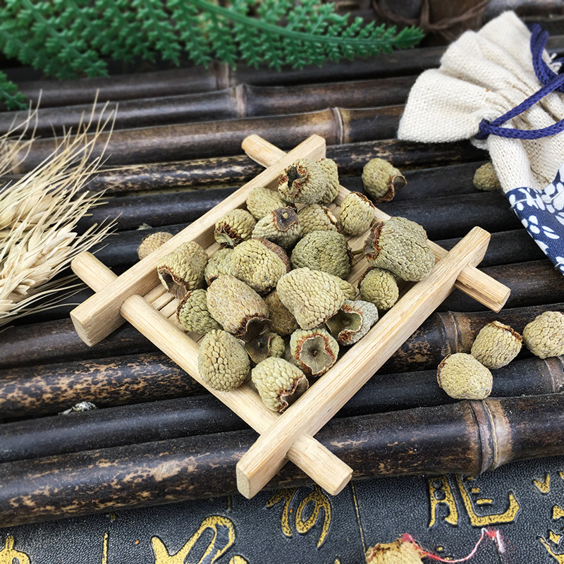 Dried Raspberry Fruit Fu Pen Zi Whole Berries Herbal Tea Ingredient 500g - Image 2