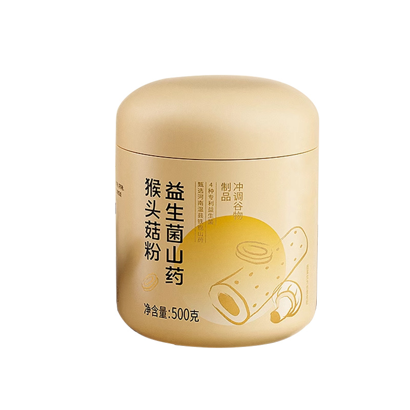 Probiotic Chinese Yam and Lion's Mane Mushroom Powder 500g Breakfast Drink Mix - Image 5