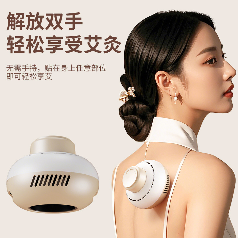 Smokeless Moxibustion Box Portable Moxa Burner for Home Whole Body Warming Use - Image 2