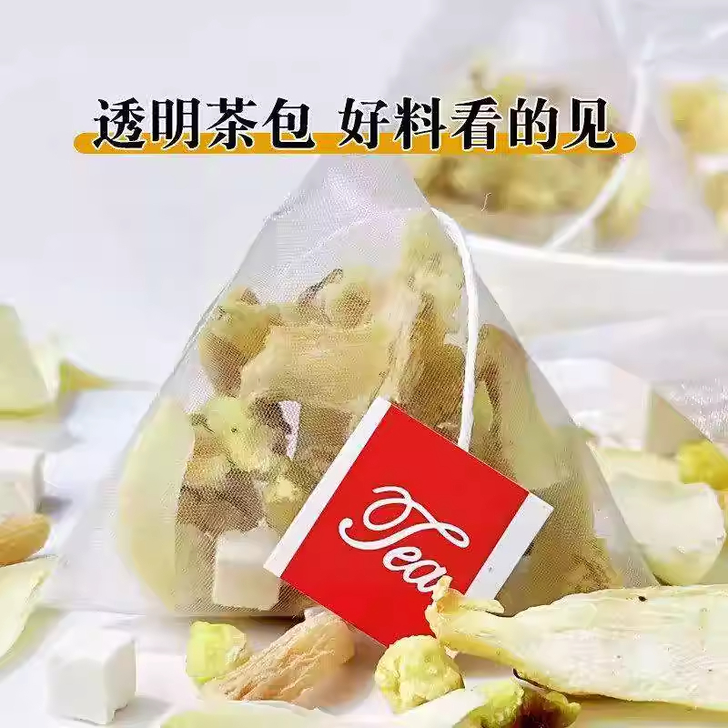 Yu Zhu Mai Dong Snow Pear Herbal Tea 150g Cold Brew Tea Bags for Daily Hydration - Image 4