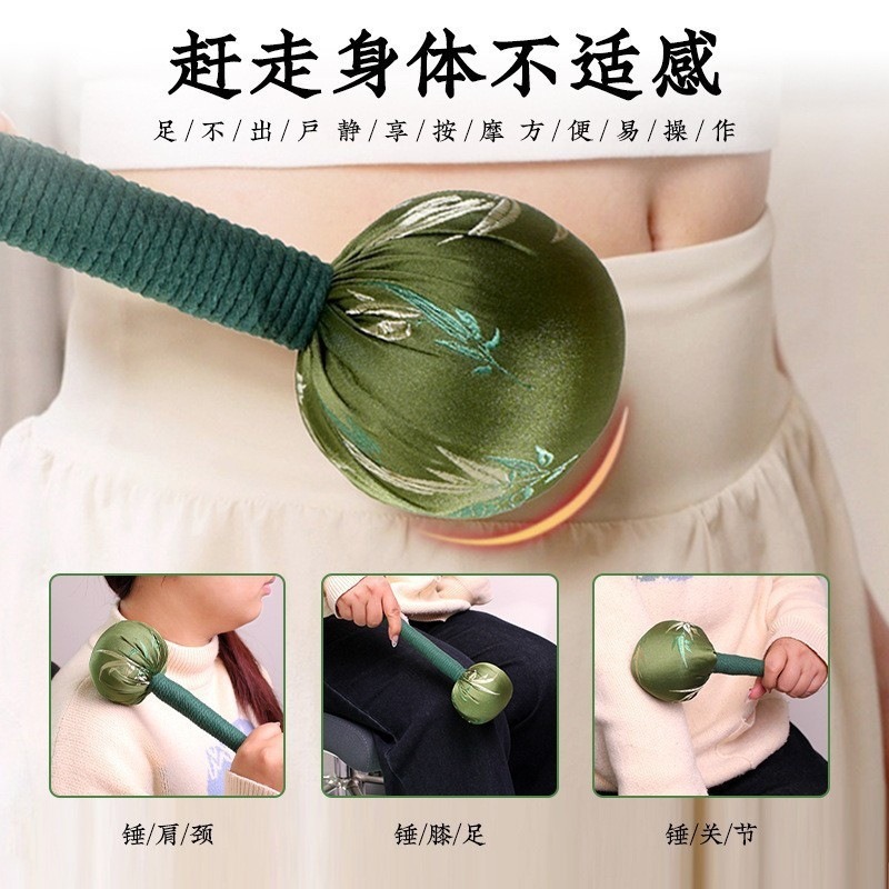 Mugwort Moxa Hammer Ai Cao Chui 35cm Herbal Massage Stick for Wellness and Relaxation - Image 2