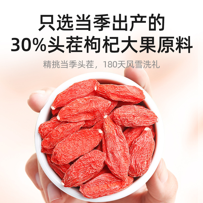 Premium Ningxia Goji Berries 250g Canister First Harvest Large Grade Gou Qi Zi - Image 2
