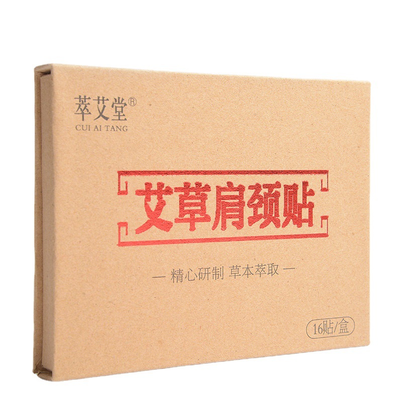 Mugwort Neck Patch Ai Cao Tie Self-Heating Warm Herbal Patch for Neck Shoulder Knee and Lower Back - Image 5