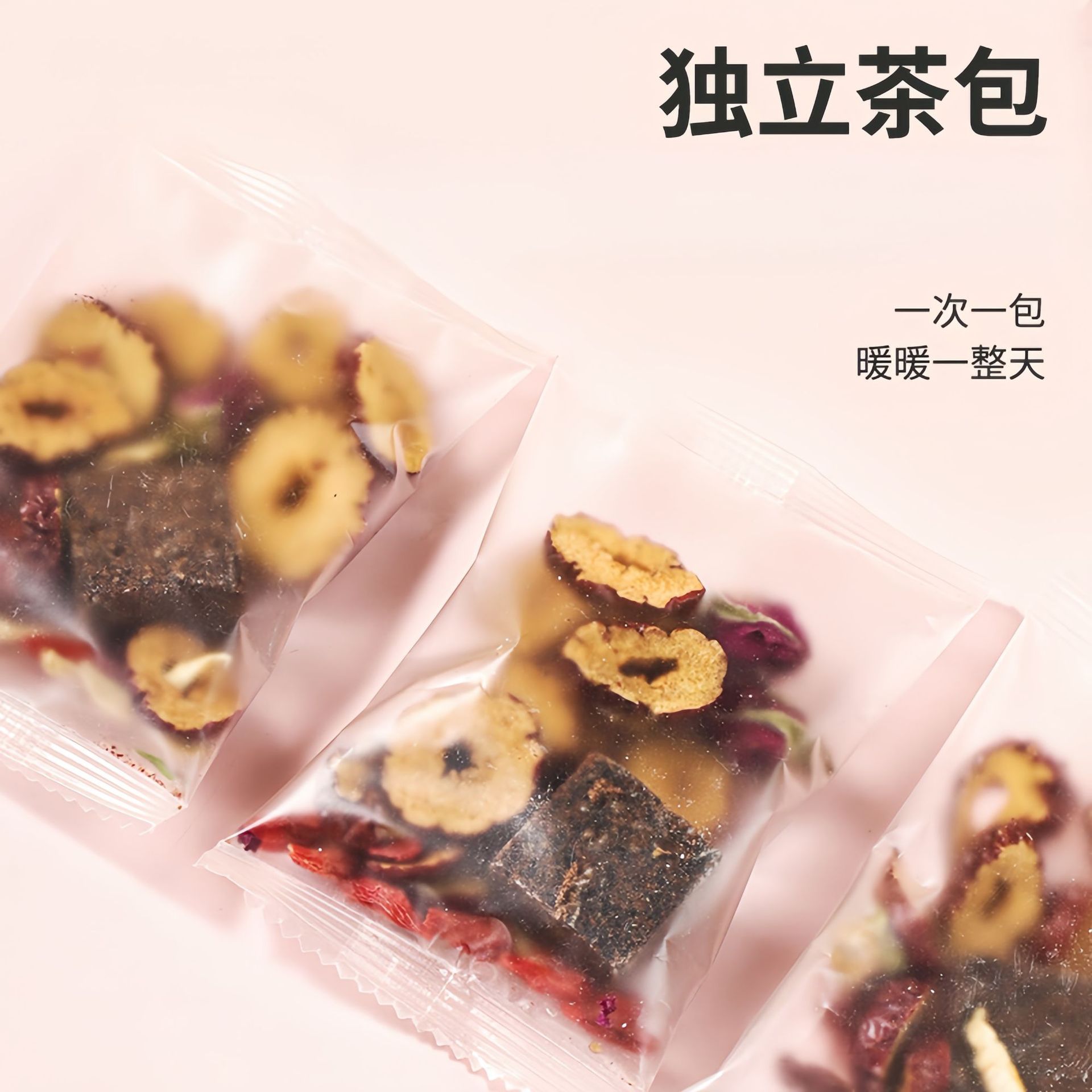 Brown Sugar Ginger Jujube Tea Hong Tang Jiang Zao Cha 180g 12 Teabags Warming Herbal Drink - Image 3