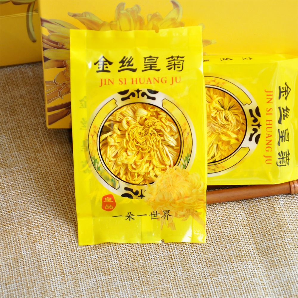 Golden Silk Imperial Chrysanthemum Tea Gift Box Individually Wrapped Flower Herbal Tea 20 Blooms - Image 3