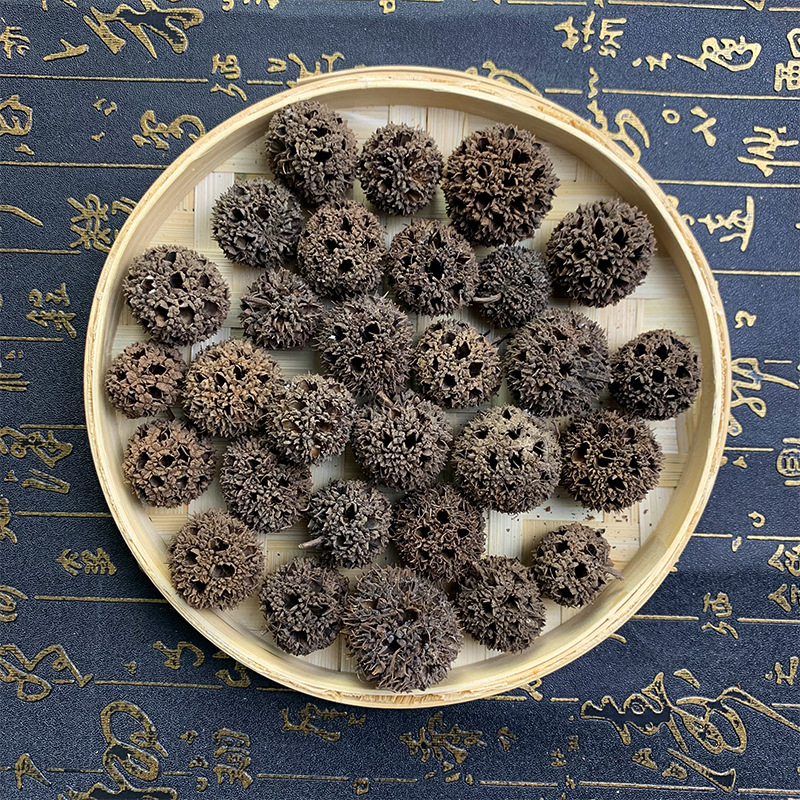 Lulutong Sweetgum Fruit 500g Dried Liquidambar Fructus Whole Fruit for Decoction and Culinary Use - Image 4