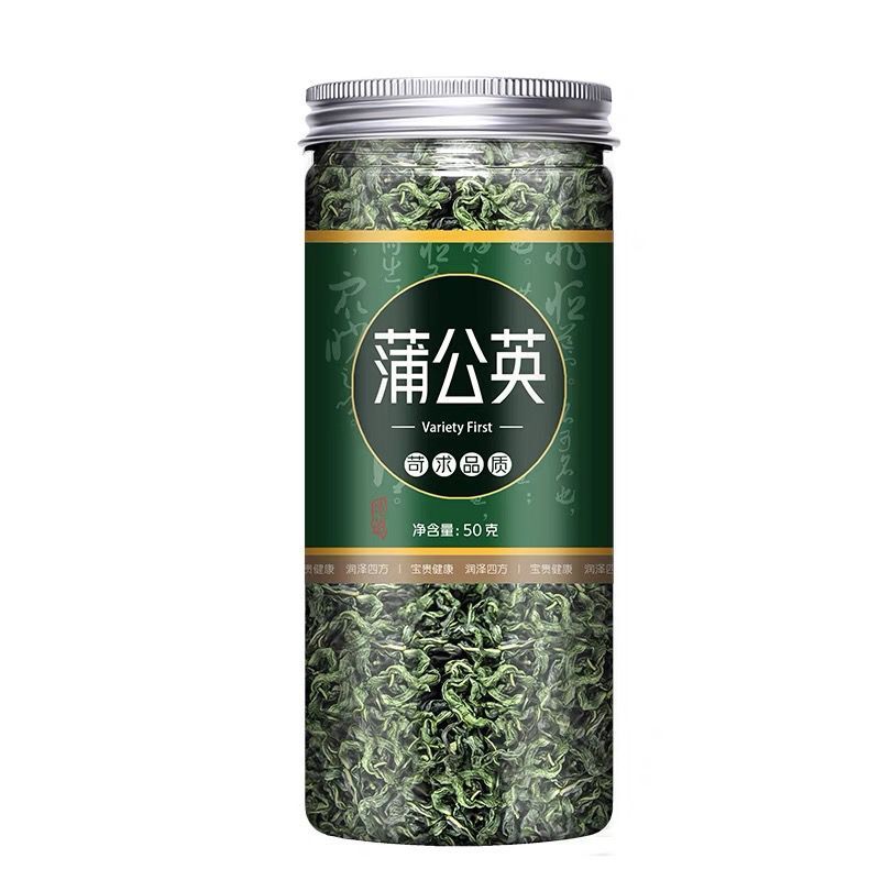 Roasted Dandelion Leaf Tea Pu Gong Ying 50g Bottle or 250g Jar Loose Herbal Tea - Image 5