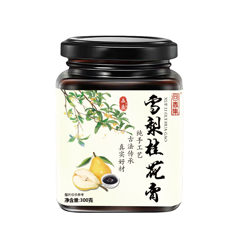Snow Pear & Osmanthus Herbal Paste (雪梨桂花膏) — 300g Nourishing Herbal Honey Paste - Image 5
