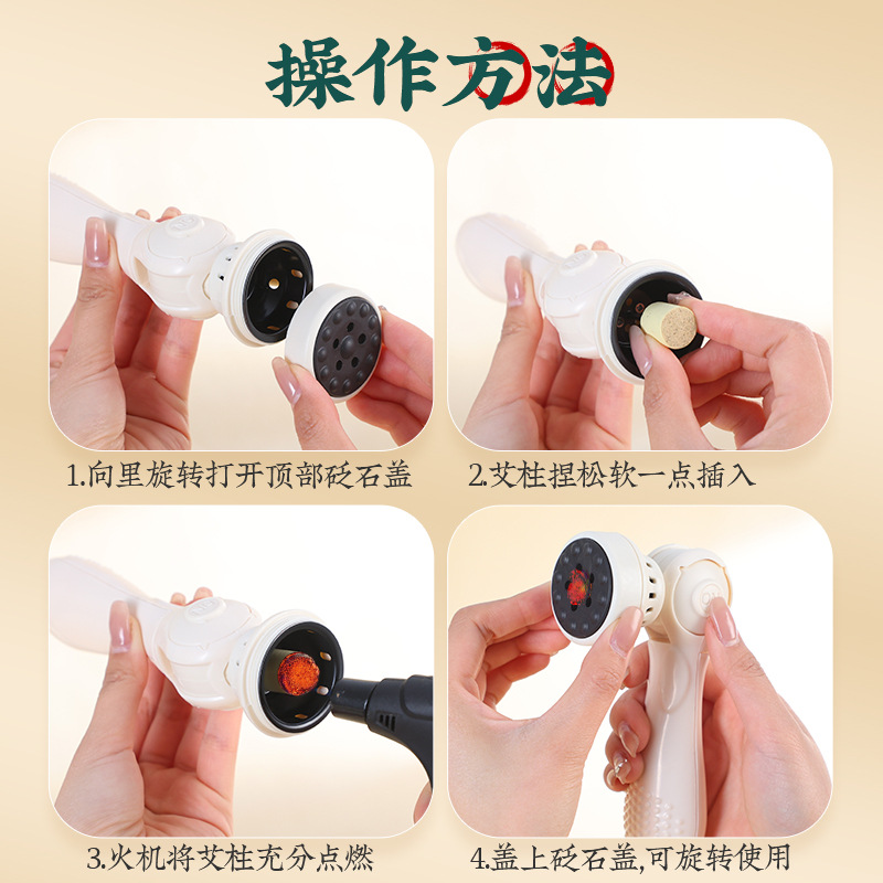 Bian Stone Moxa Roller Stick Facial Massage Tool Handheld Moxibustion Jar Rolling Home Use 0.3KG - Image 4