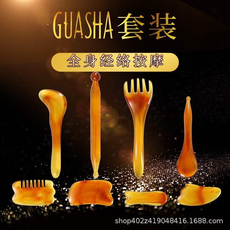 Resin Gua Sha 8 Piece Set Meridian Massage Tool Kit with Gua Sha Board Comb and Body Brush for Wellness Care - Image 2
