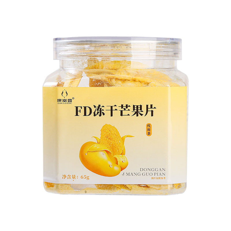 Freeze-Dried Mango (Mangifera indica) — FD Dried Fruit Snack, 65g Bottle - Image 5