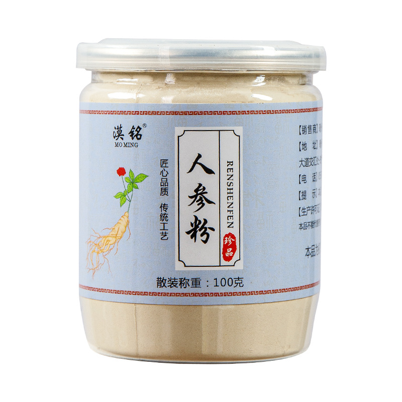 Ginseng Powder (Panax ginseng) — Changbai Mountain Fine Powder, 100g Jar - Image 5