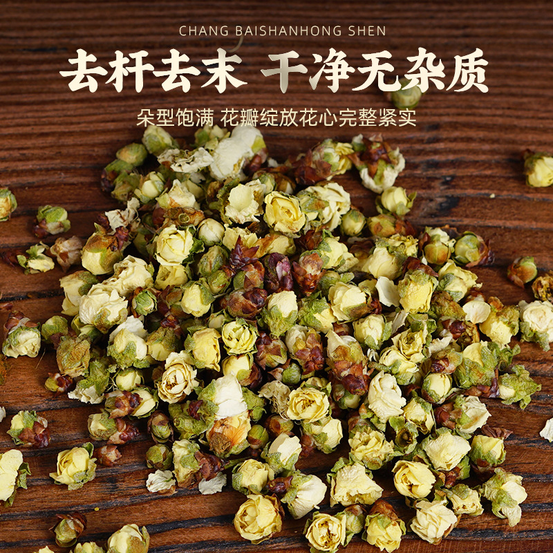 Lü E Mei Dried Flower (Prunus mume) — White Mume Blossom Herbal Tea for Brewing - Image 3