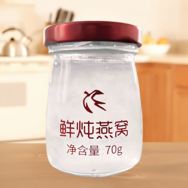 Fresh Stewed Bird's Nest Ready to Eat Single Bottle Boxed Indonesian Style Yan Wo - Image 5