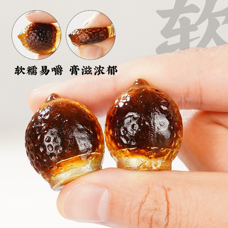 Bursting Vitality Four Treasure Herbal Gummy Candy 80g Sweet Flow Center Snack Individually Wrapped - Image 2