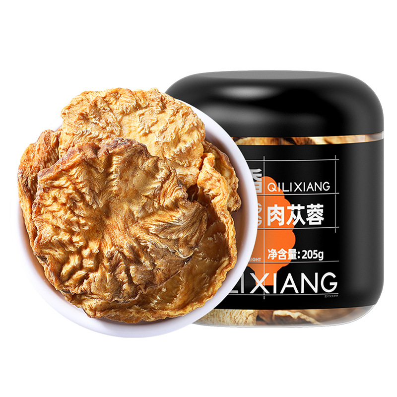 Dried Cistanche Slices 205g Round Jar Fresh Dried Cistanche for Soup and Wine Soaking - Image 5