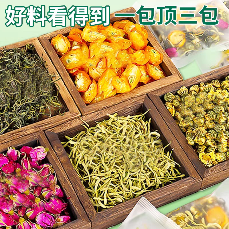 Dandelion Kumquat Tea Bags 50g Individual Sachets Traditional Herbal Infusion - Image 2