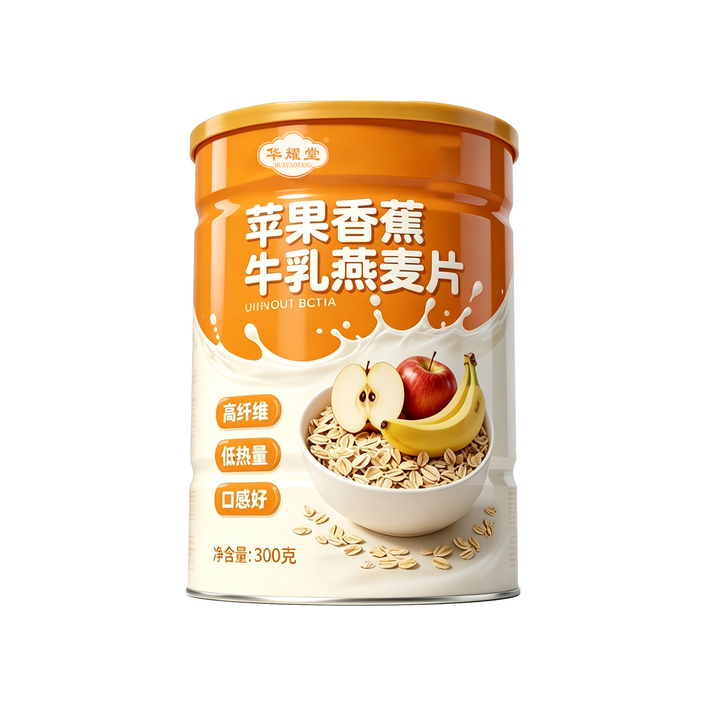 Apple Milk Banana Oatmeal 300g Instant Breakfast Cereal No Added Sucrose Hot Brew Fruit Oat Flakes - Image 5