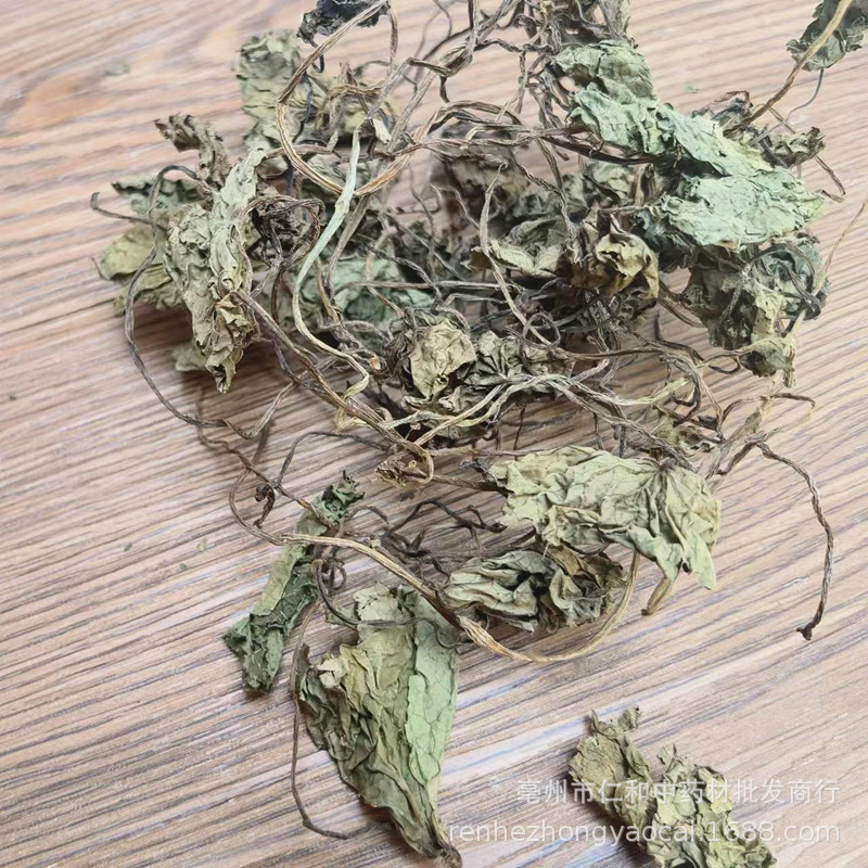 Qing Tian Kui Dried Herb 500g Single Leaf Lotus Nervine Herbal Tea Ingredient - Image 2