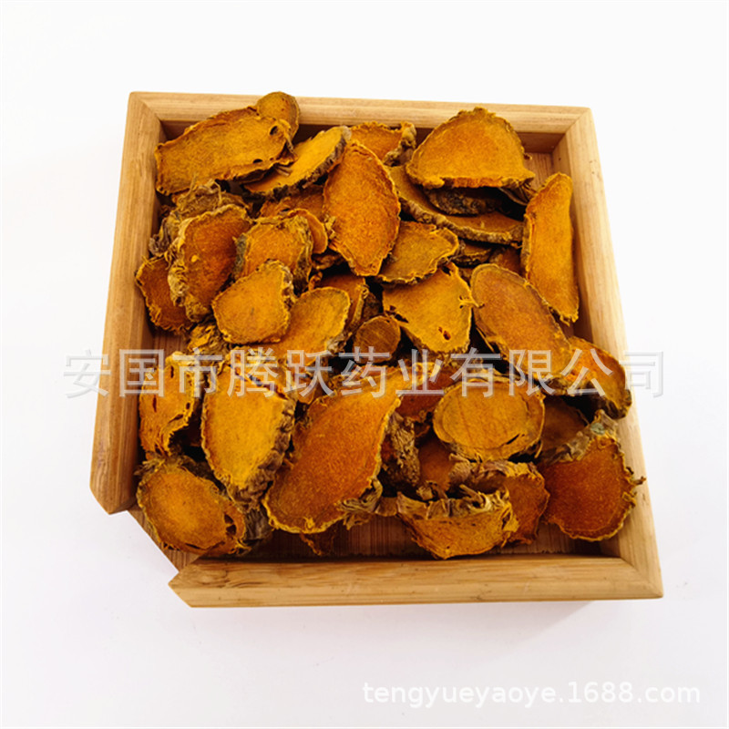 Turmeric Slices Jiang Huang 姜黄 Dried Rhizome Curcuma longa Bulk Wholesale 500g Bag - Image 5