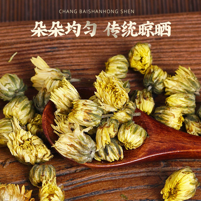 Tai Ju Chrysanthemum Buds (Chrysanthemum morifolium) — Tongxiang Dried Flower Tea, 500g - Image 2