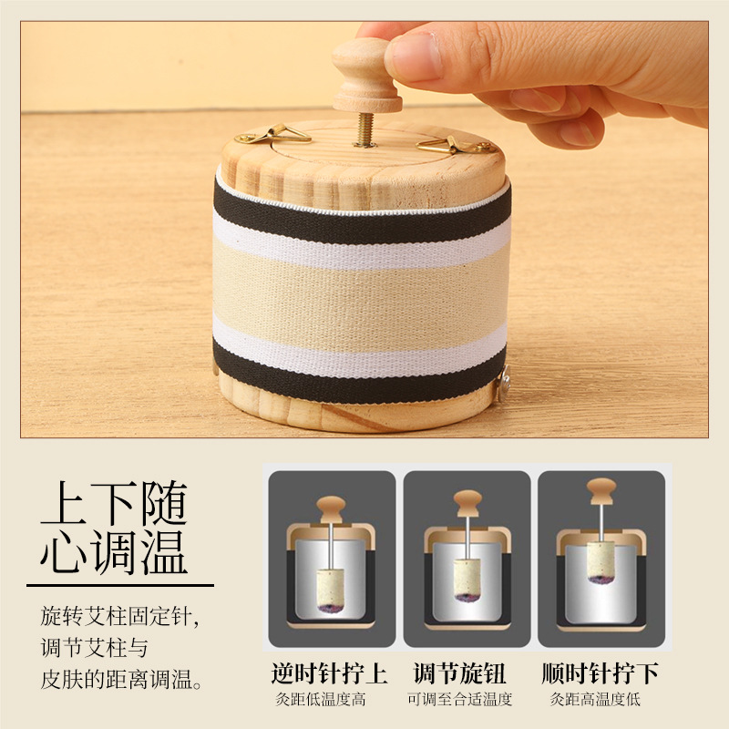 Portable Moxa Burner Jar Ai Jiu Guan Household Open Flame Hanging Moxibustion Filter Smoke Canister Multi Area Use - Image 4