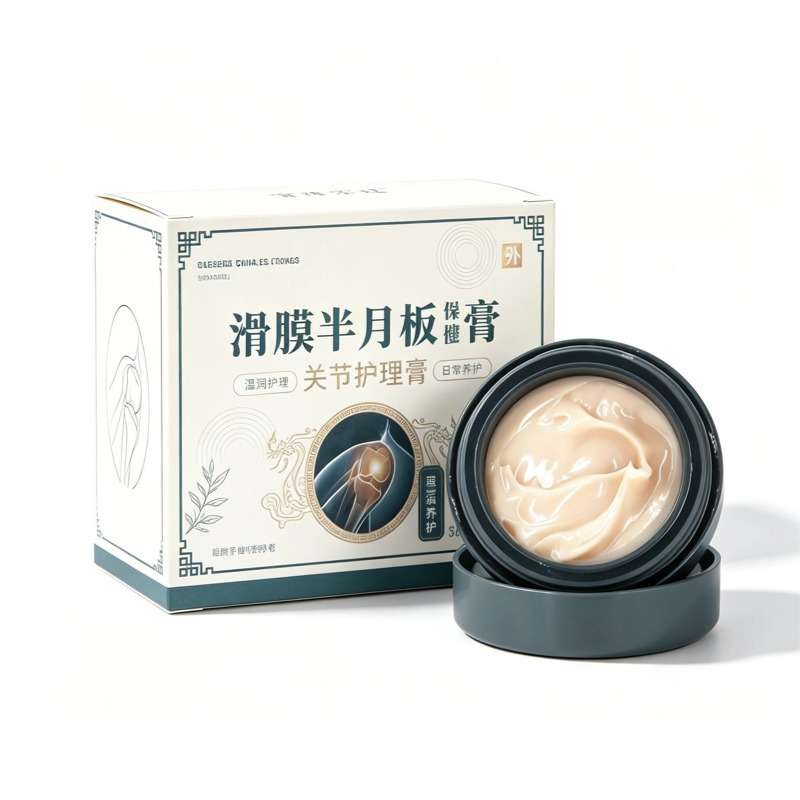 Herbal Knee Joint Topical Paste Wai Yong Tougao External Use Warming Self-Heating Support 30g - Image 5