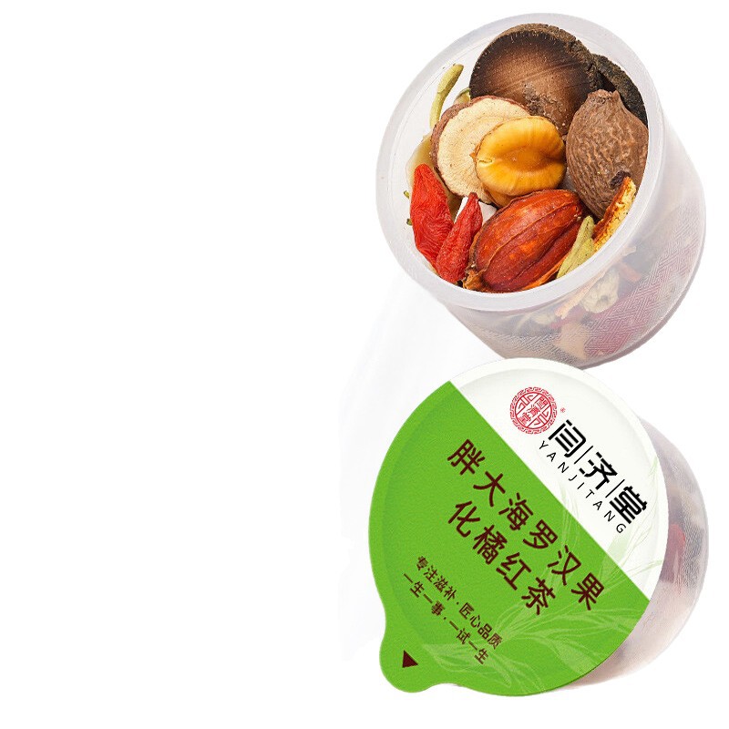 Pang Da Hai Luo Han Guo Ju Hong Snow Pear Tea 15g x 15 Cups Cold Brew Herbal Blend - Image 5