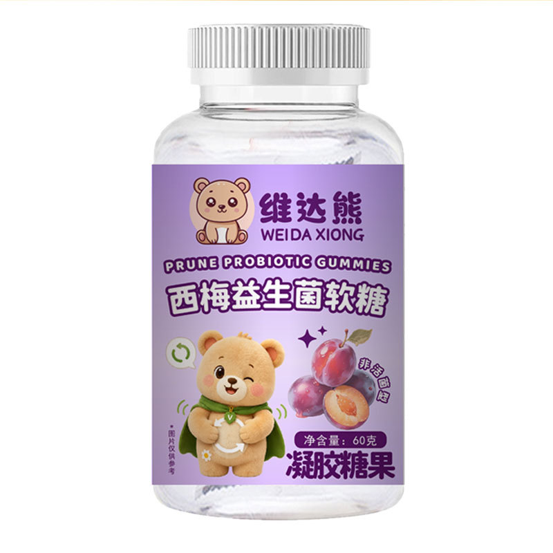 Prune & Probiotic Gummy Bears (Prunus domestica) — Kids' Lactobacillus Gel Candy, 60g Bottle - Image 5