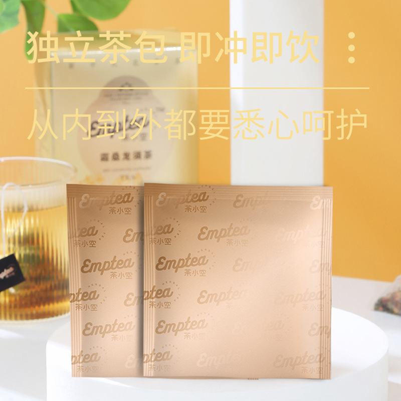 Frost Mulberry Leaf & Corn Silk Herbal Tea Blend (Sang Ye, Yu Mi Xu, Niu Bang Gen) — 10 Cold-Brew Sachets - Image 3
