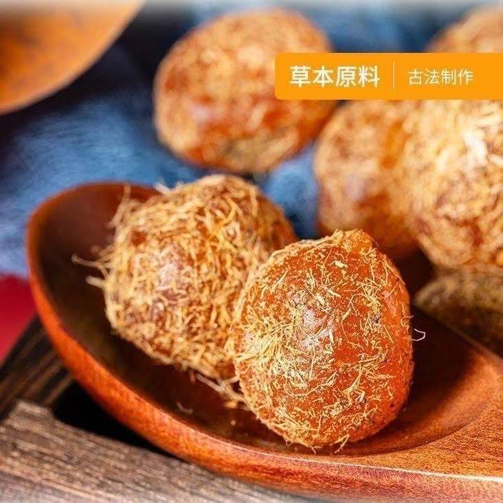 Licorice Kumquat (Glycyrrhiza uralensis & Fortunella japonica) — Dried Candied Kumquat Snack 500g - Image 4