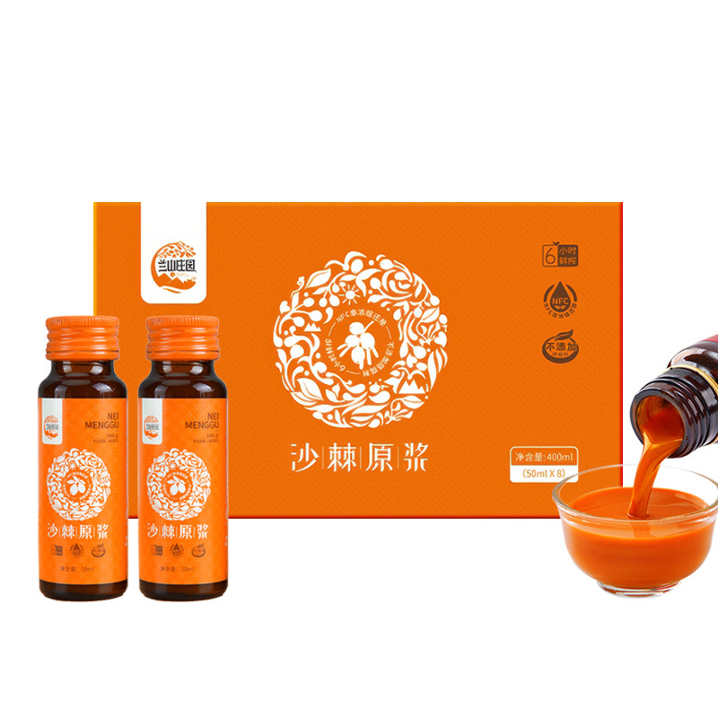 Pure Sea Buckthorn Juice Original Fresh Pressed Sour Wellness Drink 500ml - Image 5