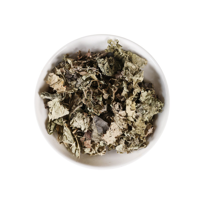 Dried Hibiscus Mutabilis Leaf Fu Rong Ye 500g Traditional Chinese Herb - Image 5