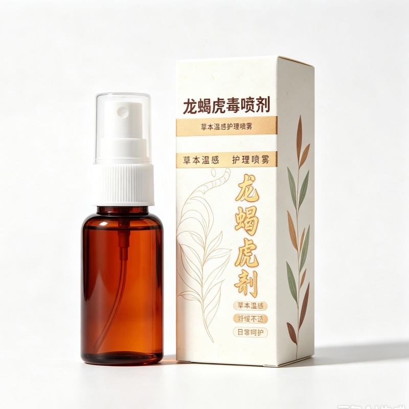 Long Xie Hu Du Tou Gu Ling External Herbal Patch Traditional Topical Application for Legs - Image 5