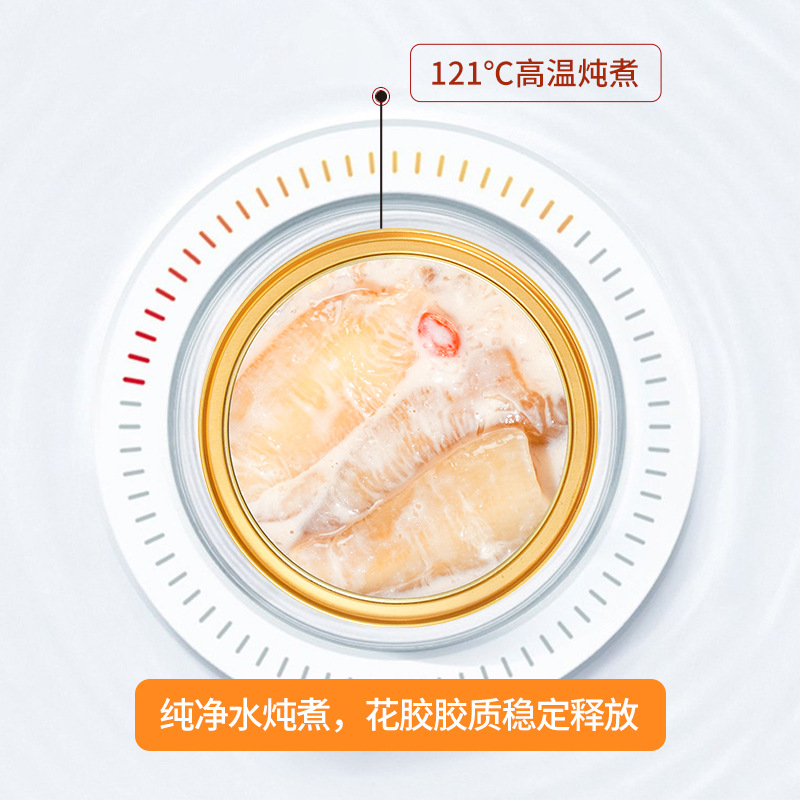 Ready to Eat Fish Maw Soup with Red Dates Coconut Oat 168g Bowl Nourishing Chinese Delicacy - Image 3