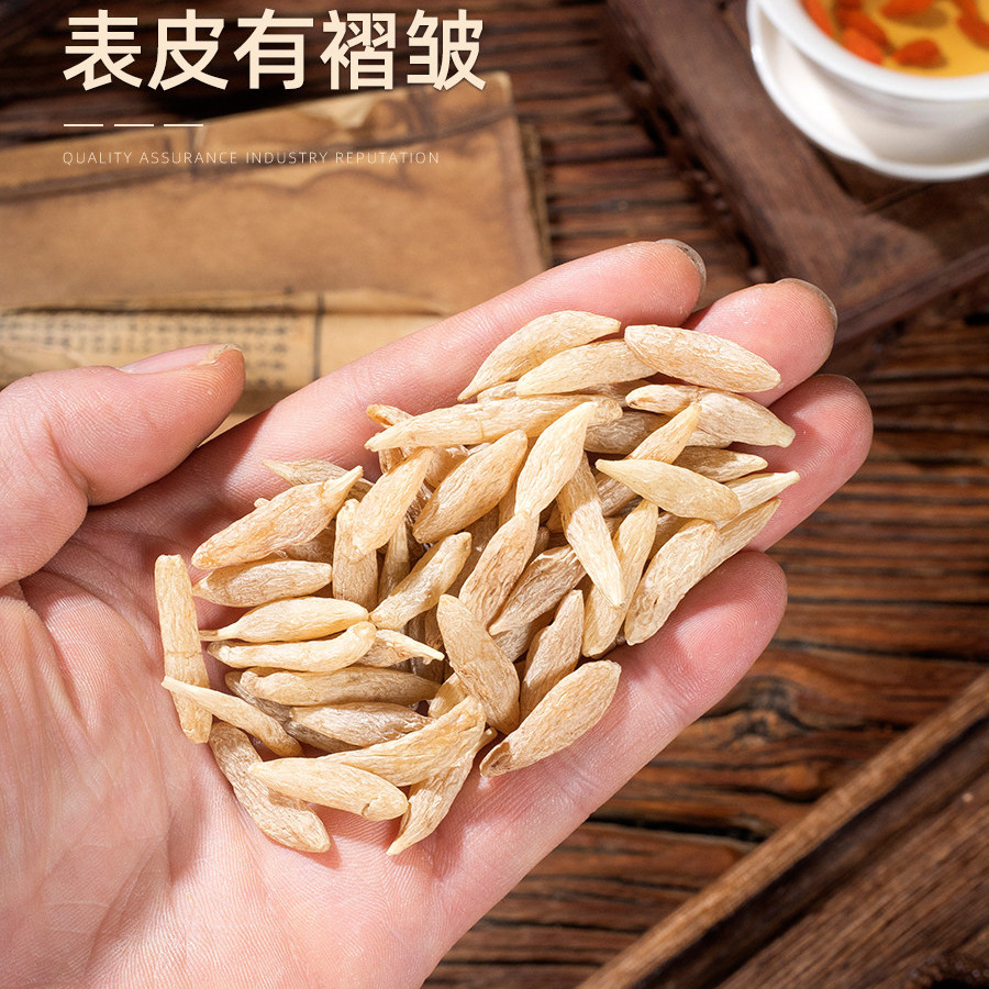 Mai Dong Ophiopogon Root 250g Sichuan Dried Mai Men Dong for Herbal Tea and Decoction - Image 2