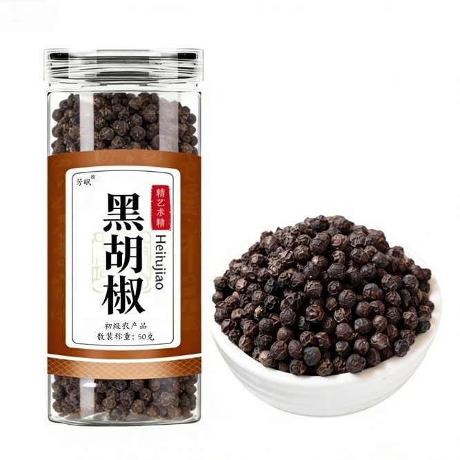 Black Pepper Powder Hu Jiao Hei Hu Jiao Piper nigrum Ground Culinary Spice 500g Bag - Image 5