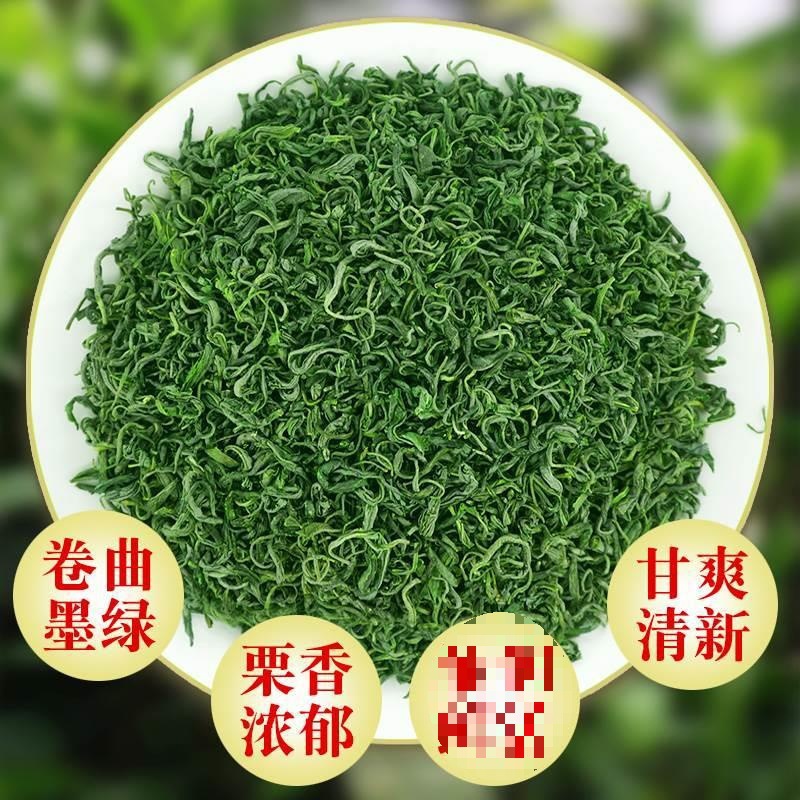 High Mountain Cloud Mist Green Tea Maojian 2024 Pre-Qingming Loose Leaf 500g - Image 3