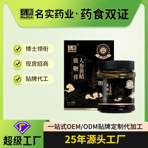 Ginseng & Polygonatum Deer Penis Paste (Ren Shen Huang Jing Lu Bian Gao) — Traditional Herbal Paste, 260g