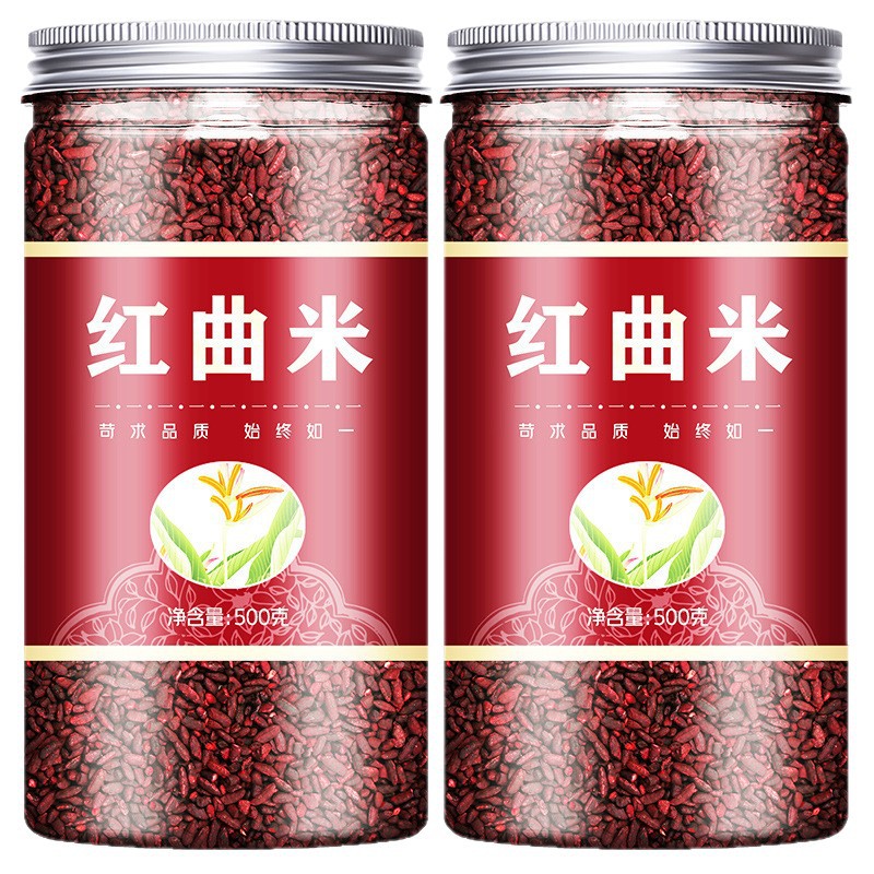 Red Yeast Rice Hong Qu Mi 500g Natural Fermented Rice for Baking Braising Congee and Winemaking - Image 5