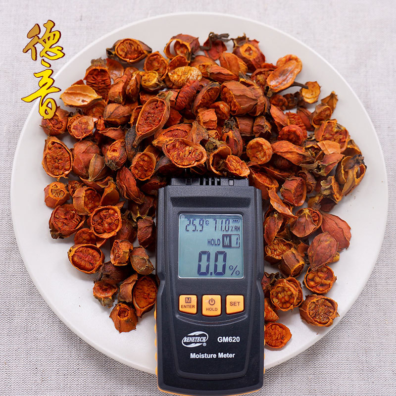 Dried Gardenia Fruit Zhi Zi 500g Bulk Raw Herb Jiangxi Origin Traditional TCM Decoction Ingredient - Image 3