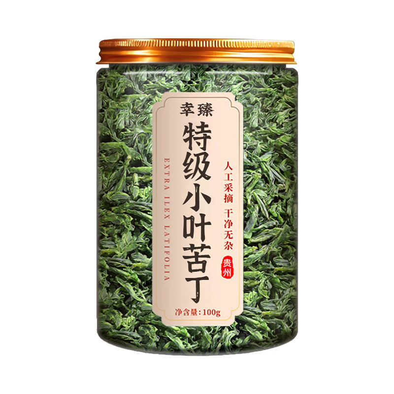 Premium Small Leaf Ku Ding Tea 100g Can Mingqian Spring Harvest Herbal Tea for Daily Wellness - Image 5
